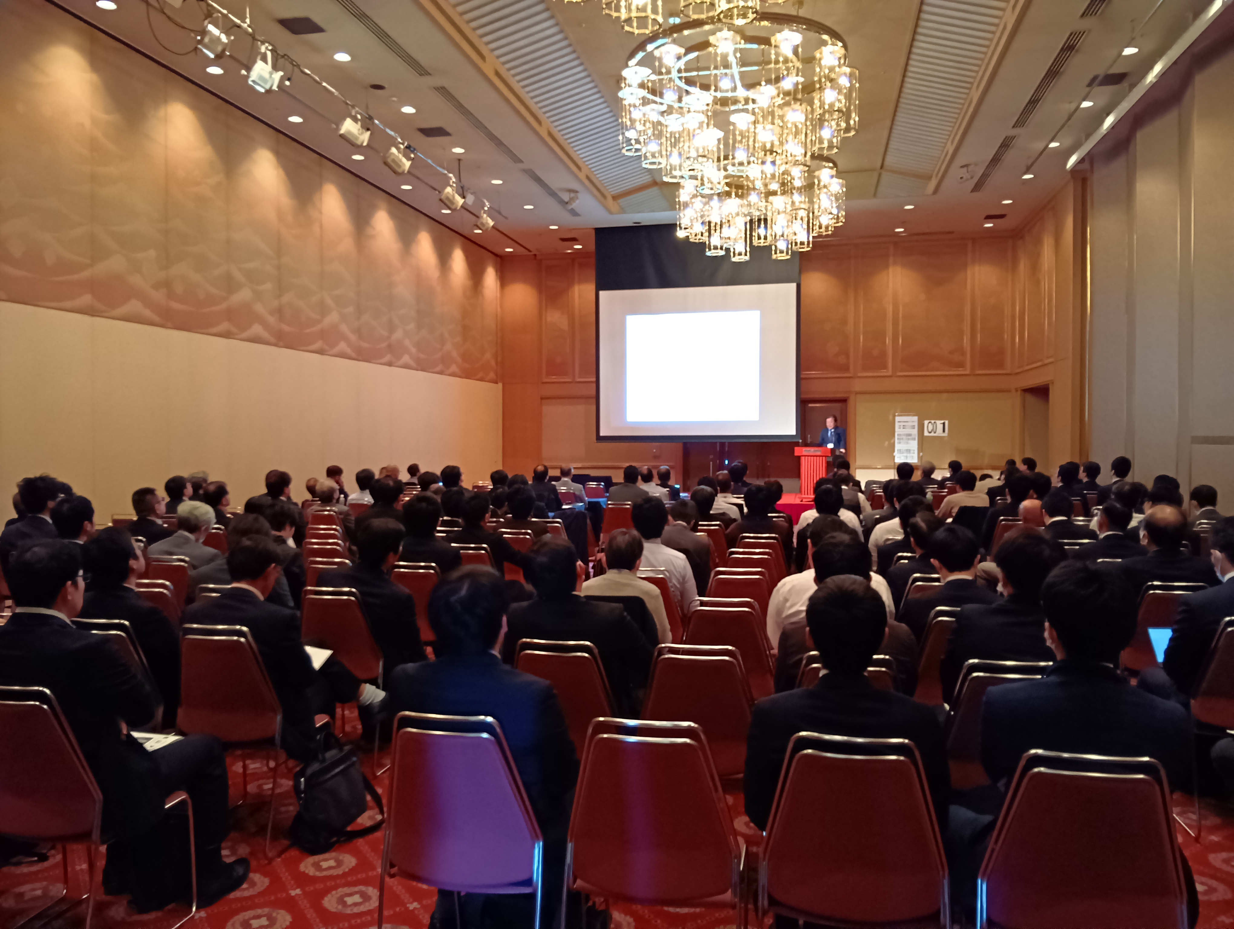 石油・石油化学討論会